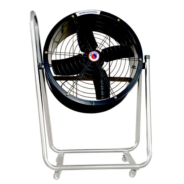 Quạt công nghiệp hướng trục di động FA-50C-1